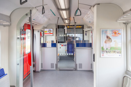 inside the S-Bahn, the local public transportatio system in Frankfurt, Germany