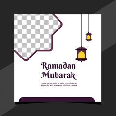 Ramadan Mubarak template. vector lantern. Good for greeting card, voucher, poster, banner, template for islamic event