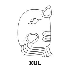 Vector icon with Glyph from Maya Haab calendar. Calendar month symbol Xul