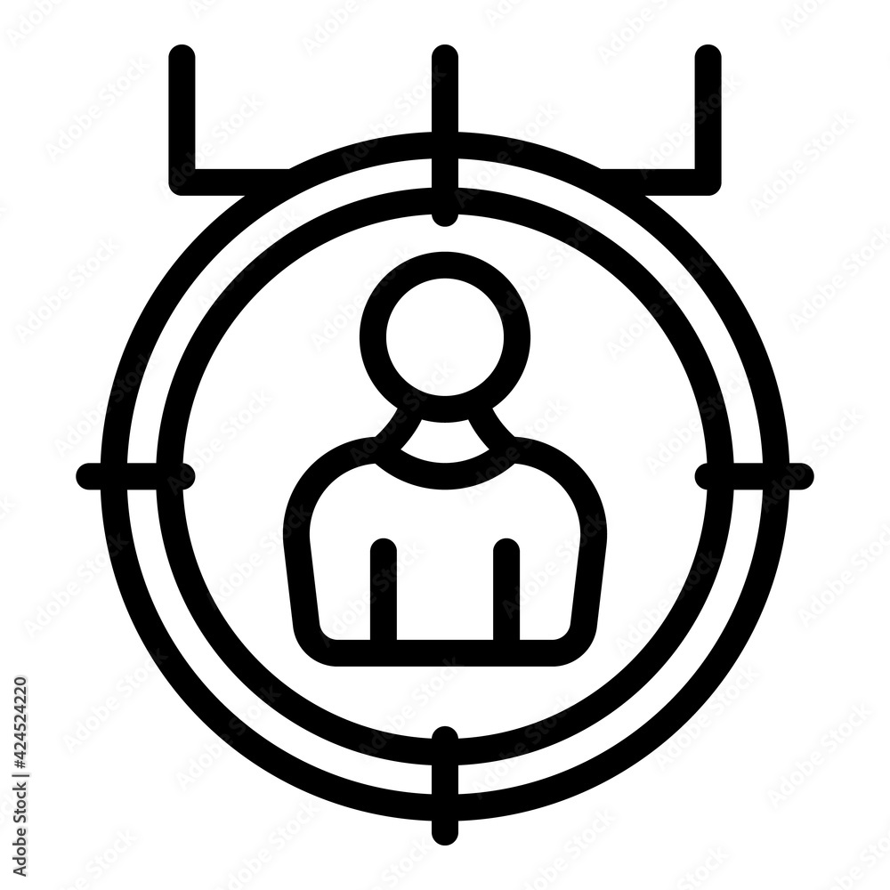 Poster manager target icon. outline manager target vector icon for web design isolated on white background