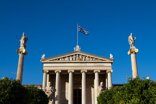 View Of University In Panepistimiou Street In Athens, Greece