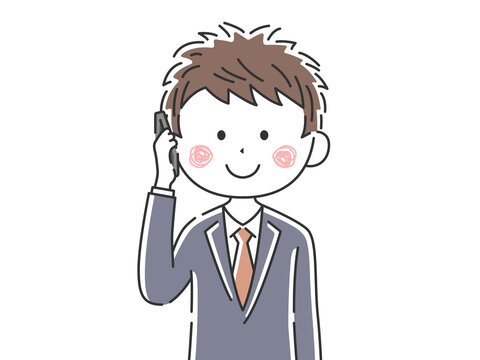 通話中 Images Browse 491 Stock Photos Vectors And Video Adobe Stock