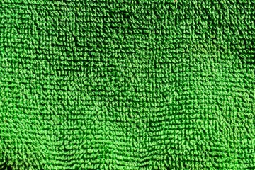 close up of fabric texture