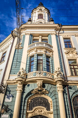 Frontage of decorated residential building on Olha Kobylianska Street in in Chernivtsi city, Ukraine