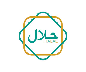 Halal logo vector. Halal food product dietary label flat vector icon for apps and websites