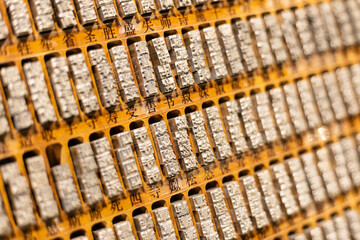 Movable type printing, an ancient Chinese invention. I can print an infinite number of moulds of Chinese characters made of lead blocks on paper. 