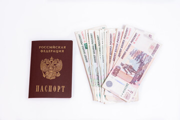 Russian Federation passport isolated on white background