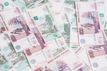 Several bills of one thousand and five hundred rubles of the Russian Federation