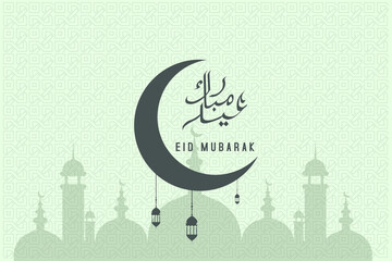Ramadan kareem islamic greeting background design with crescent moon with arabic pattern line calligraphy and lantern vector