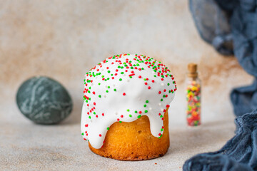 holiday Easter cake easter eggs portion on the table rustic meal top view copy space for text food background 