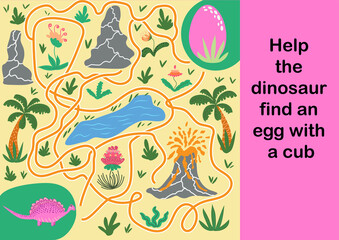 A fun labyrinth for children. Help the dinosaur find his cub. Collection of educational games for children.