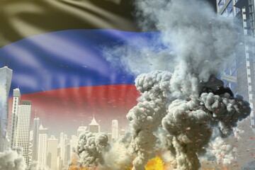 large smoke column with fire in the modern city - concept of industrial disaster or act of terror on Donetsk Peoples Republic flag background, industrial 3D illustration