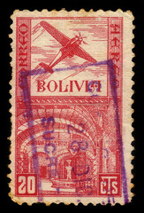 airplane and courtyard of Potosi Mint in Bolivia