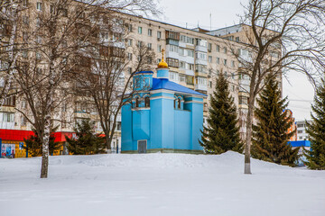 Chapel on the temple grounds. Cathedral of the Nativity of the Virgin. Ufa. Republic of...
