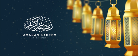 Islamic ramadan kareem brochure or background design template illustration with 3d realistic golden lantern lined up neatly  - obrazy, fototapety, plakaty