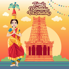 Tamil New Year greetings with Traditional Folk Dancer © shunmugam