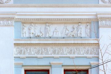 Relief on the facade of old building in Kyiv Ukraine