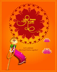 Creative Sale Banner Or Sale Poster For Occasion Of Happy Gudi Padwa Celebration (Lunar New Year) celebration of India with message in hindi meaning gudi padwa - 424835619