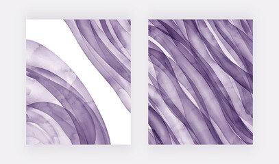 Modern purple brush stroke watercolor backgrounds for cards, banners and invitations
