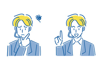 ビジネス　人物　お悩み　解決　イラスト