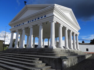 Templo Minerva Huehuetenango Guatemala
