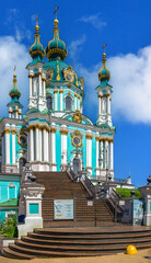St. Andrew Church in Kyiv, Ukraine