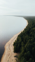 Ladoga lake, Karelia, northern nature of Russia