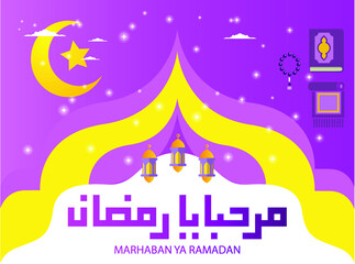 Fototapeta premium vector image of welcome for the month of Ramadan