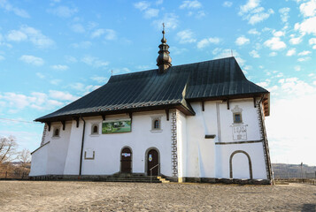 Fototapeta na wymiar TROPIE, POLAND - MARCH 31, 2021: A church and hermitage