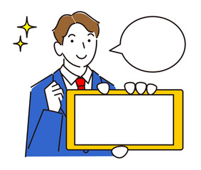 スマホの画面を見せている スーツ姿の男子 笑顔 程よいシンプルな男性のイラスト ベクター