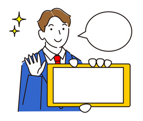 スマホの画面を見せている スーツ姿の男子 笑顔 程よいシンプルな男性のイラスト ベクター 