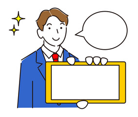 スマホの画面を見せている スーツ姿の男子 笑顔 程よいシンプルな男性のイラスト ベクター