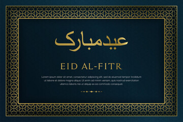 Eid al fitr mubarak banner with hanging lantterns on blue islamic pattern background. Modern trendy banner or poster design