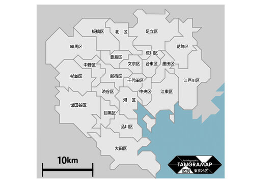 23ku tokyo map gray