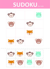 Sudoku for kids. Children's puzzles. Educational game for children. cute animals