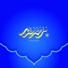 Ramadan kareem calligraphy design with blue background template. designs to commemorate Ramadan Kareem celebrations and greeting cards. vector