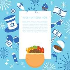 Israel Independence day banner designץ Greeting card or  party invitation template background
