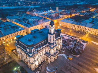 Nowy Sacz city hall at dawn