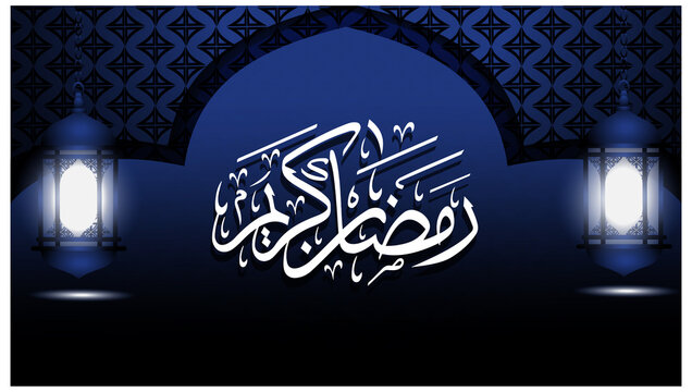 eid mubarak greeting