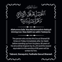 Darood shareef islamic dua arabic calligraphy.