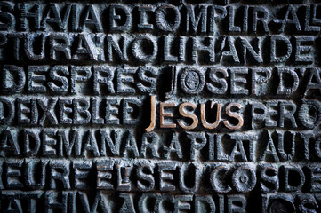 Jesus Church Door, Rome Italy.