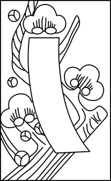 28 Best 赤短 Images Stock Photos Vectors Adobe Stock