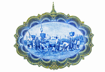 Royal Ploughing Ceremony or The Ploughing Festival. Portrait from Thailand 1 Baht 1925-1933 Banknotes.