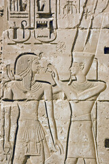 Amun Ra and Ramses II Ancient Carving