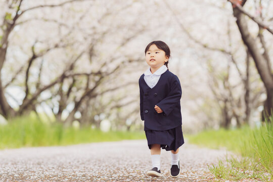 224 Best 幼稚園児 Images Stock Photos Vectors Adobe Stock 224 Best 幼稚園児 Images Stock Photos Vectors Adobe Stock