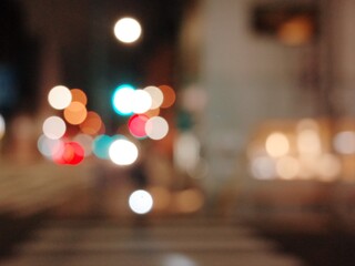 lights on the street