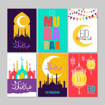 Set of greeting cards Eid Mubarak, typographic design set with calligraphy and lettering, vector illustration.
