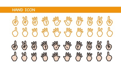 手　アイコン　ハンドジェスチャー　ハンドサイン　アイコンセット
