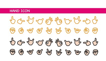 手　アイコン　ハンドジェスチャー　ハンドサイン　アイコンセット