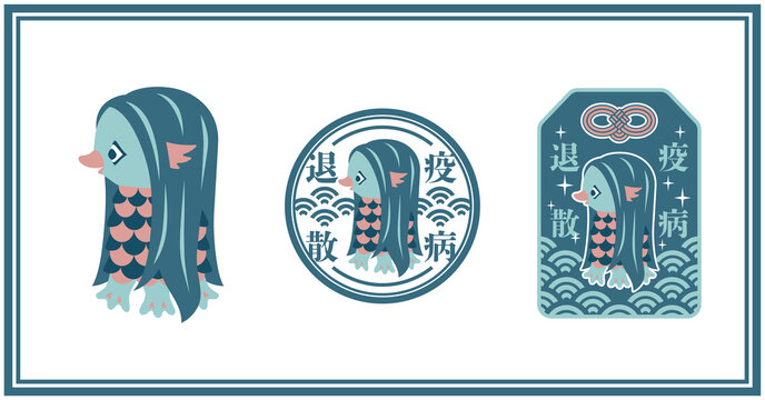 スタンプ風　イラストシート スタンプ風数字イラスト - No: 23200100｜無料イラスト・フリー